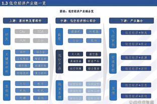 图片报：图赫尔曾答应执教却出尔反尔，加拉塔萨雷对他早有不满